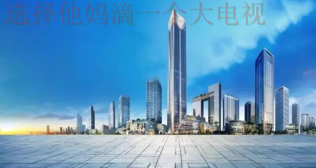 万博娱乐平台入口官网最新注册指南